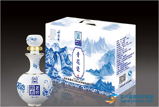 酒類包裝印刷設(shè)計(jì)
