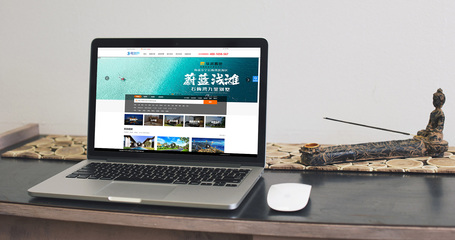 多客網 一站式網站建設解決方案，助力企業數字化轉型