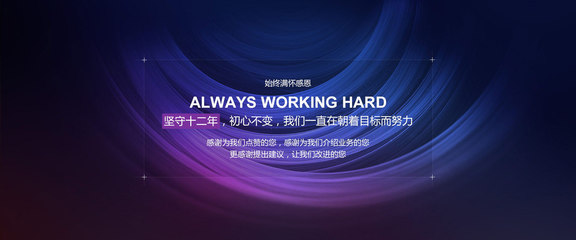 網站建設 打造企業數字化門面的關鍵步驟