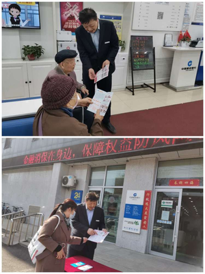 建行遼陽劉二堡支行開業(yè)，助力區(qū)域經(jīng)濟咨詢服務升級